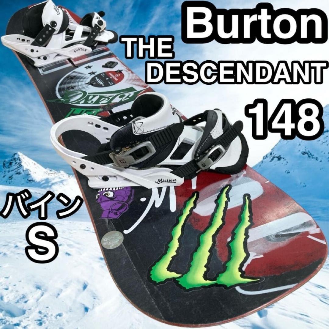スノーボードBurton the descendant バインmission いは S