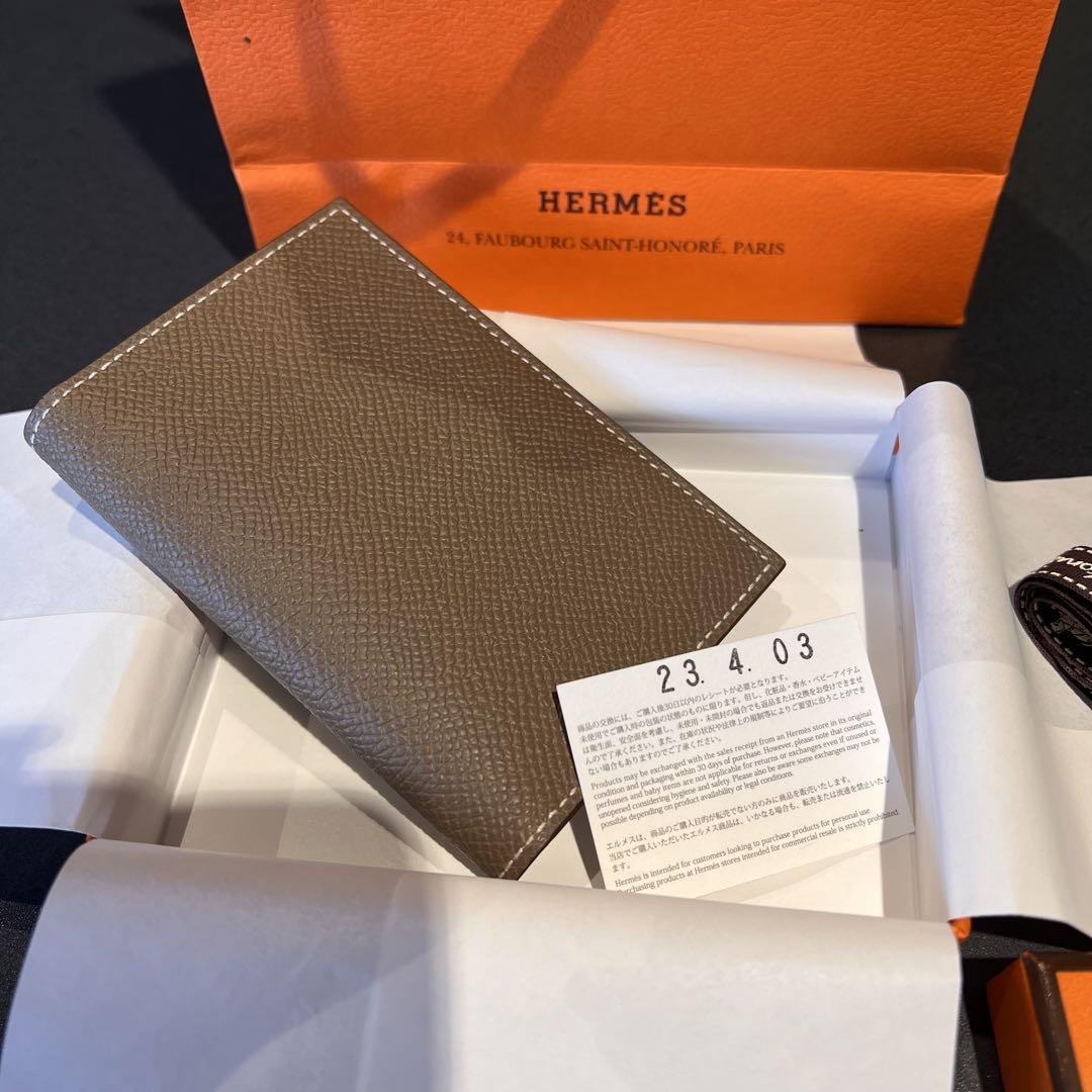 HERMES MC2 ユークリッド カードケース 名刺入れ エルメス