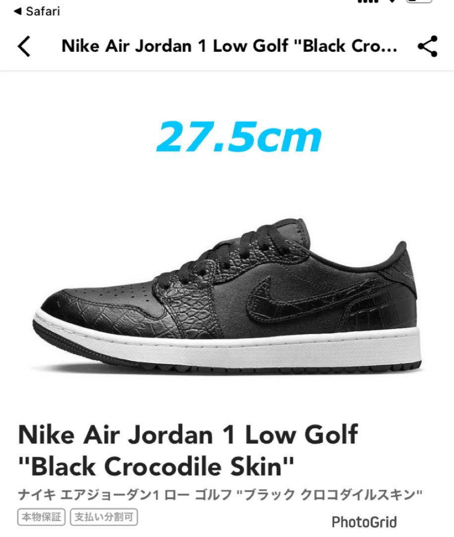 NIKE Air Jordan 1Low Golf black