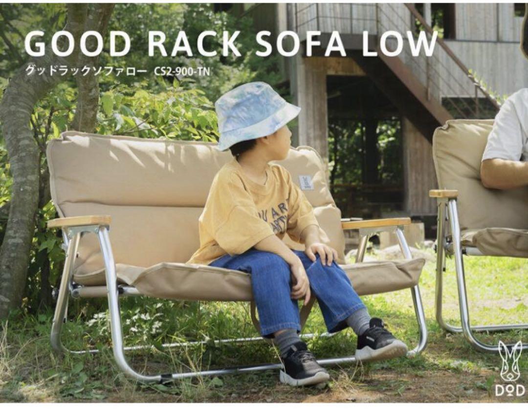 Helinox✖️GoPro】コラボチェア ブラック 非売品