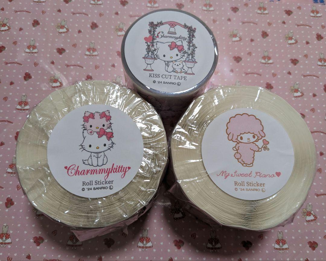 人気定番の ARomantic様 きやすく ロールシール＆キスカットテープ テープ・マスキングテープ