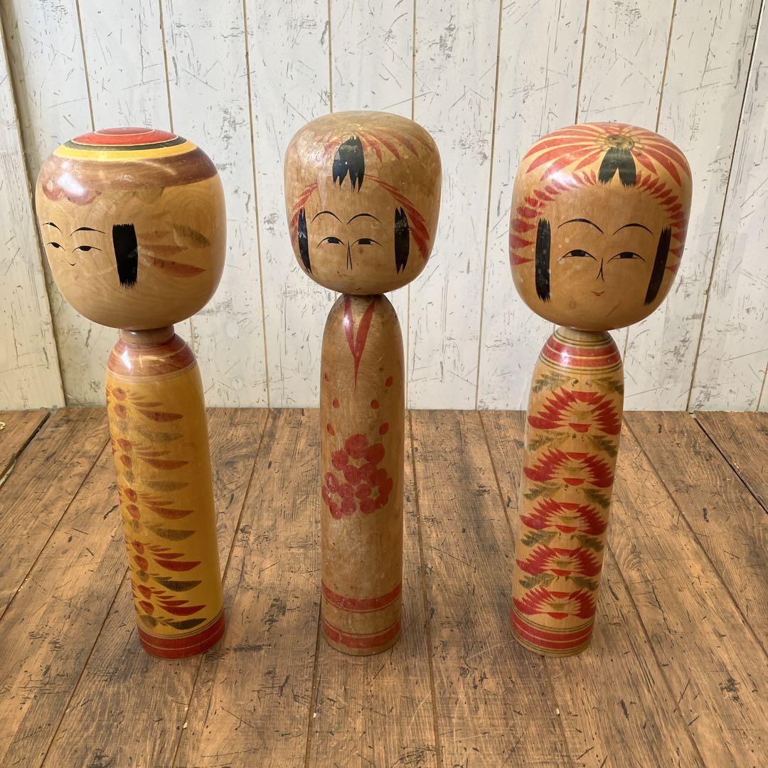 昭和レトロ 伝統工芸 工芸品 大型 お 小芥子 こけし 3体セット
