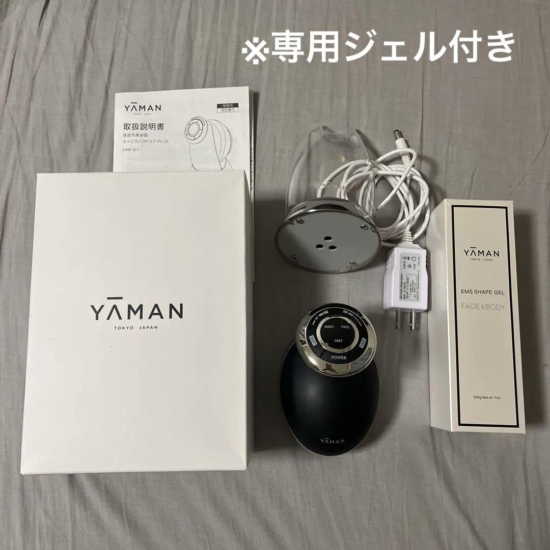 ヤーマン おいしく キャビスパRFコア PLUS 専用ジェル付き ヤーマン おいしく キャビスパRFコア PLUS 専用ジェル付き
