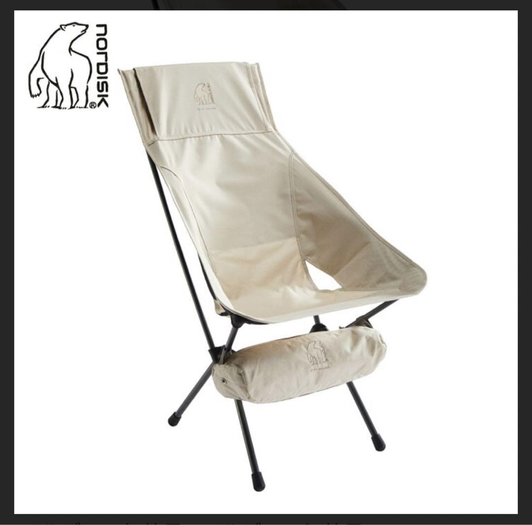 楽天市場】ノルディスク Nordisk × Helinox Chair ノルディスク