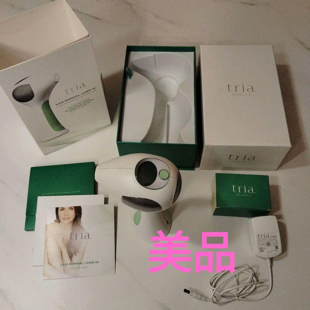 tria トリア・パーソナルレーザー脱毛器4X グリーン 脱毛・除毛