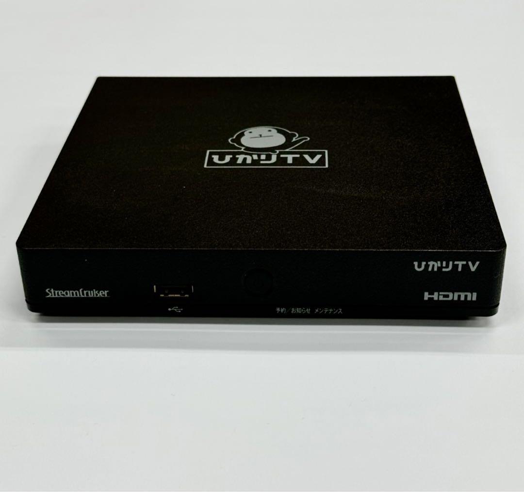 美品中古】ひかりTV4K対応トリプルチューナー ST-3400 フルセット