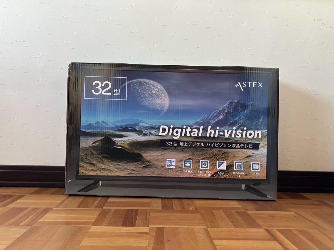 wis32型デジタル液晶テレビ（as-01d3201tv） けだるい