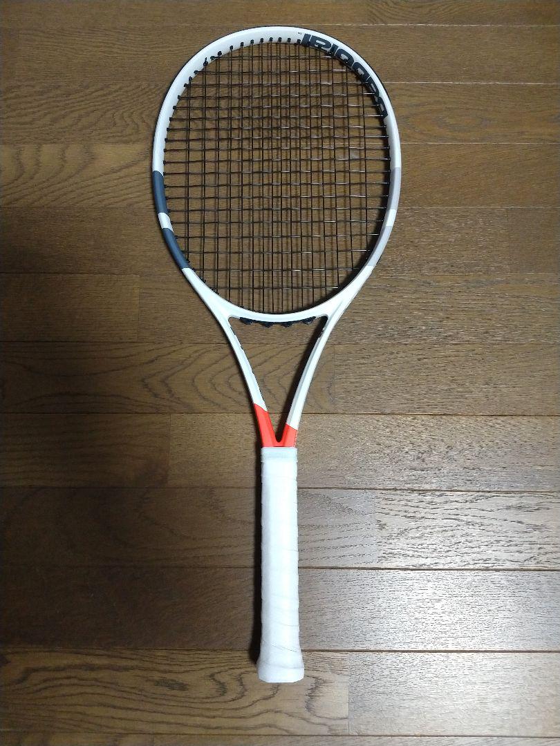 Wilson ULTRa XP125 幼い 272g魔法のラケット