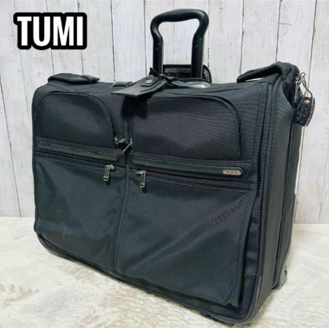 TUMI ALPHA ガーメントケース 2輪 TSAロック 22030D4