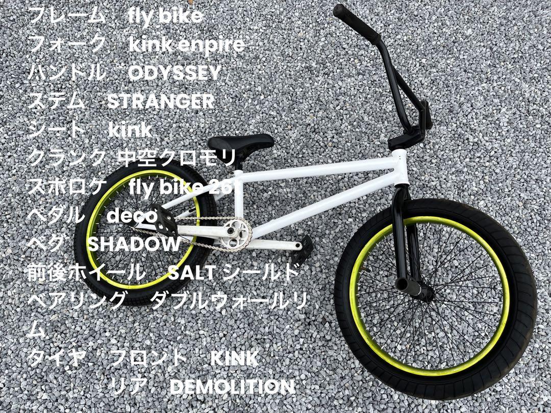 BMX FLY BIKE / KINK 不味く / ODYSSEY本格パーツ組み立て車