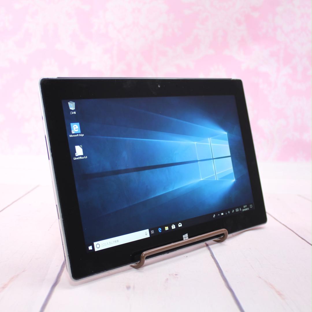 msi windpad メモリ4GB つよい windows +android デュアル