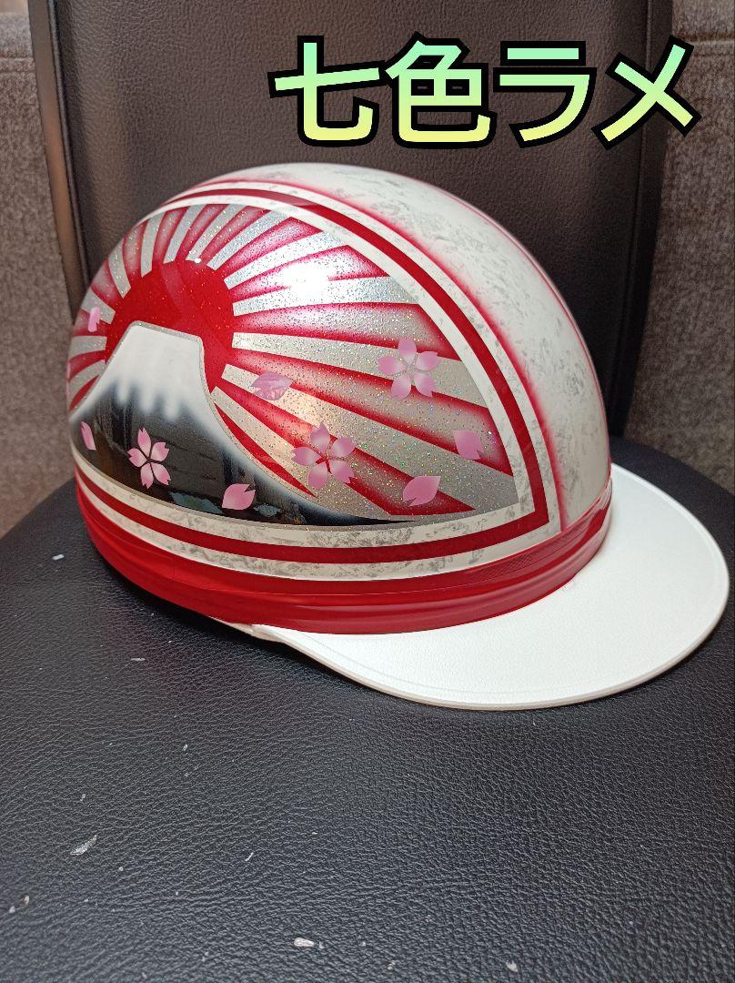 カスタムコルク半 シルバーラップ✘キャンディレッド 七色ラメ 桜花