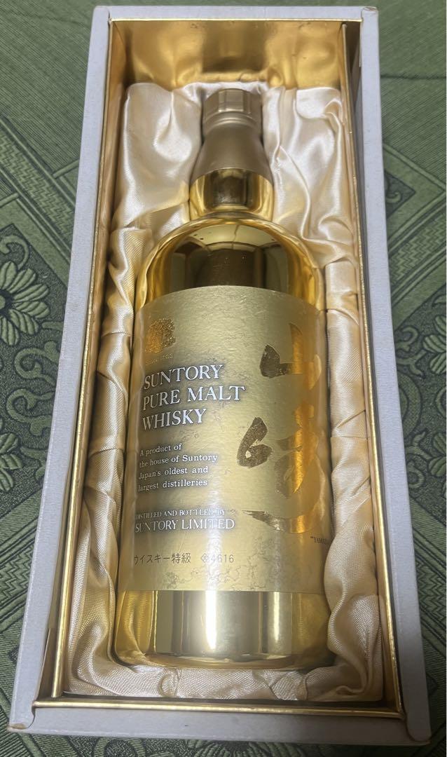 非売品】山崎60周年ゴールドボトル【未開封】 非売品】山崎60周年ゴールドボトル【未開封】