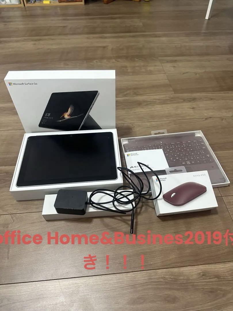 Microsoft Surface Go office付き