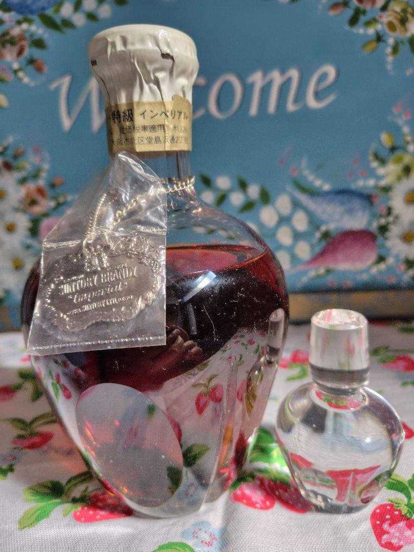 最旬トレンドパンツ 貴重】サントリー 替栓付き 43度 600ml ブランデー ブランデー
