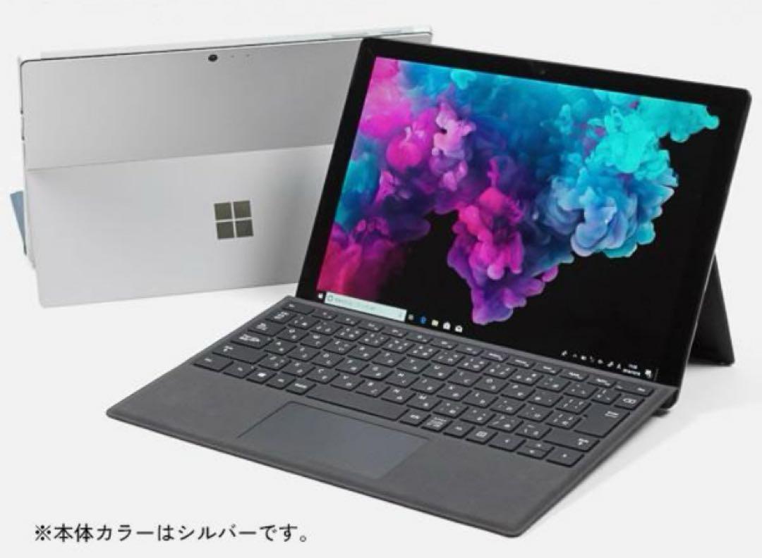 Microsoft Surface Pro 6