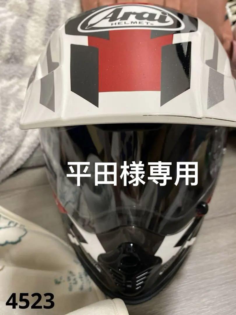 Arai Tour Cross3(ツアークロス3) くるしく DEPATURE