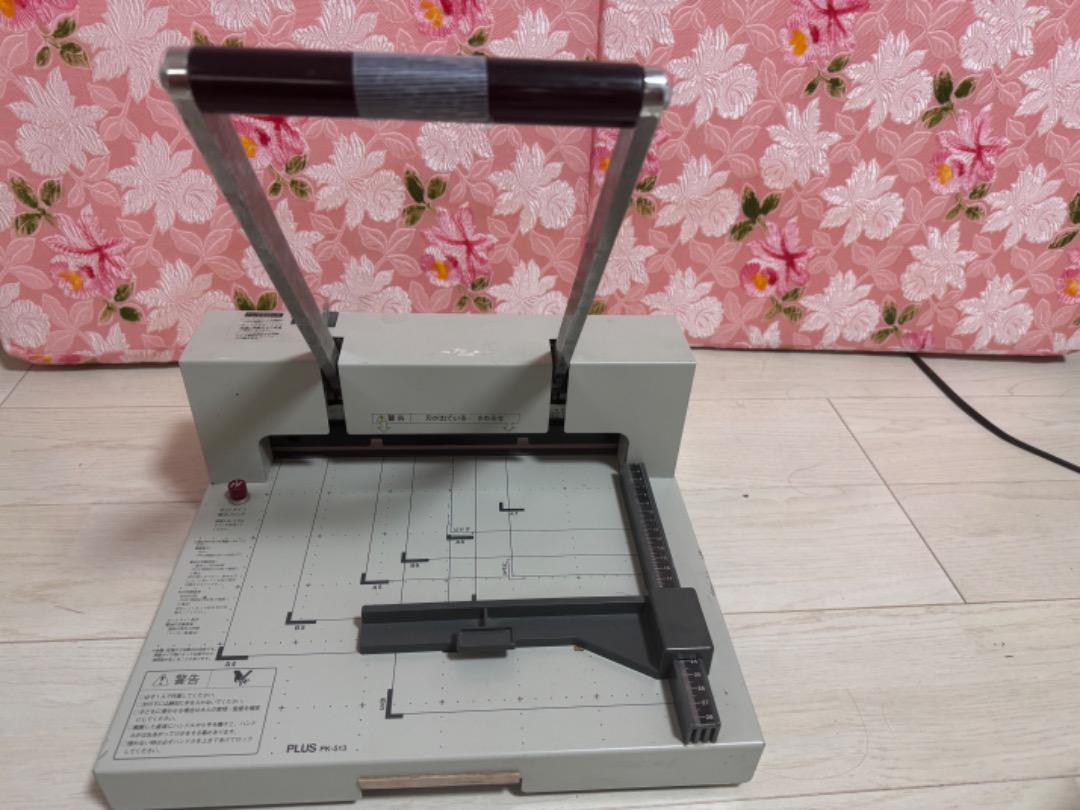 Amazon | プラス 裁断機 自炊 A4 かんたん替刃交換 PK-513LN 26