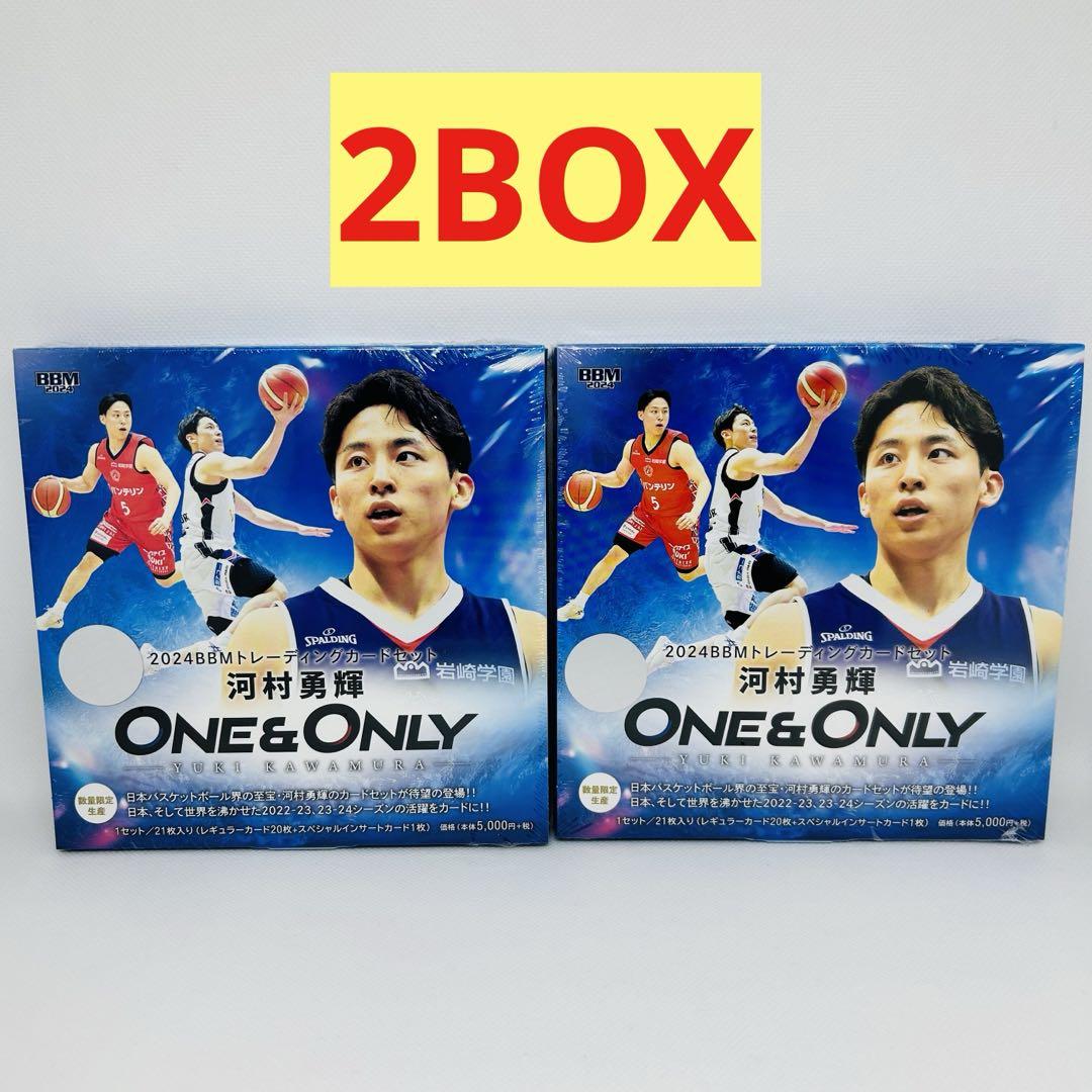 2box【新品】2024 BBMトレーディングカード 河村勇輝 One & Only 横浜