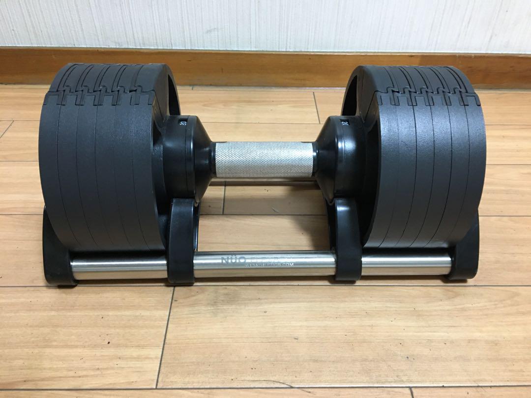 可変ダンベル32.5kg 4kgピッチ 赤字処分