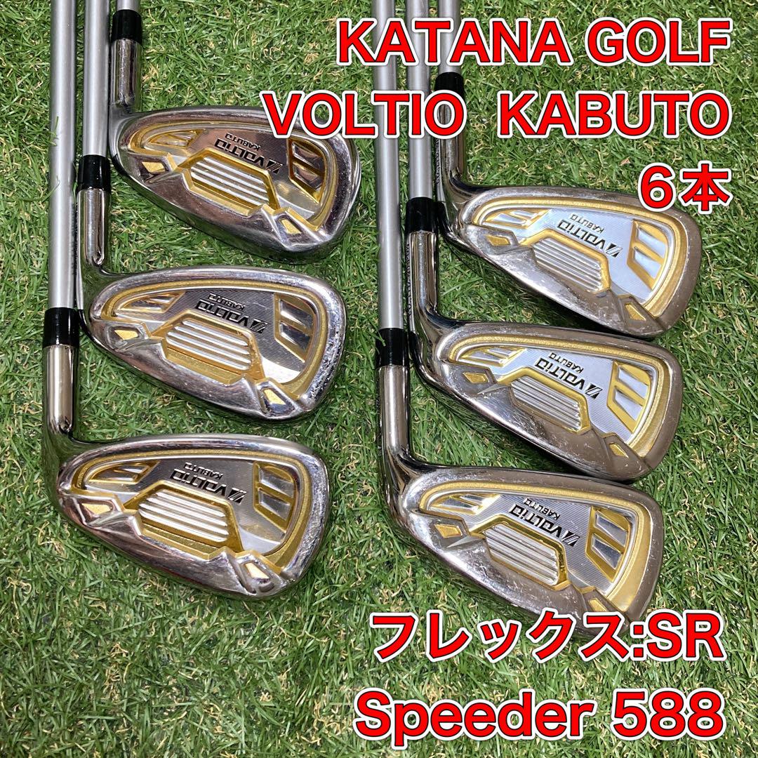 カタナゴルフ ボルティオ カブト アイアン6本 VOLTIO KABUTO