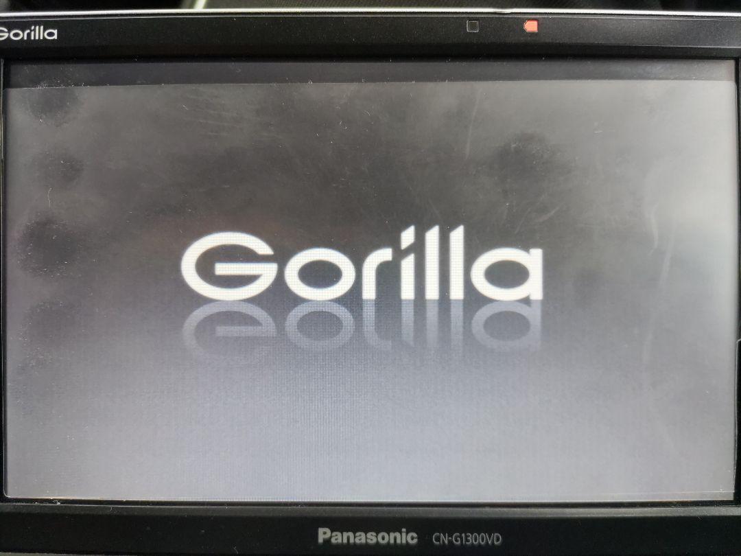 Panasonic CN-G1300VD gorilla 心地よく