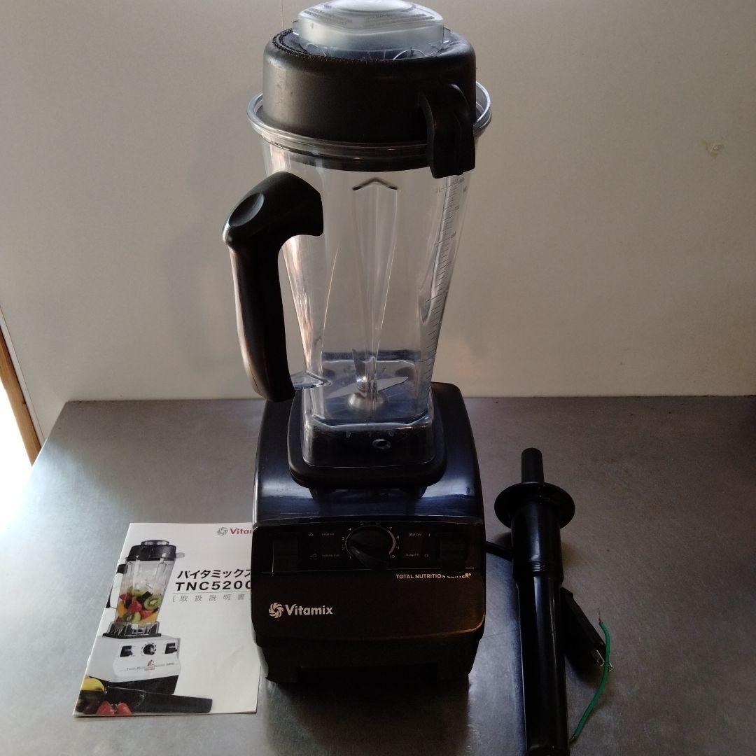 バイタミックス Vitamix TNC5200 2リットル