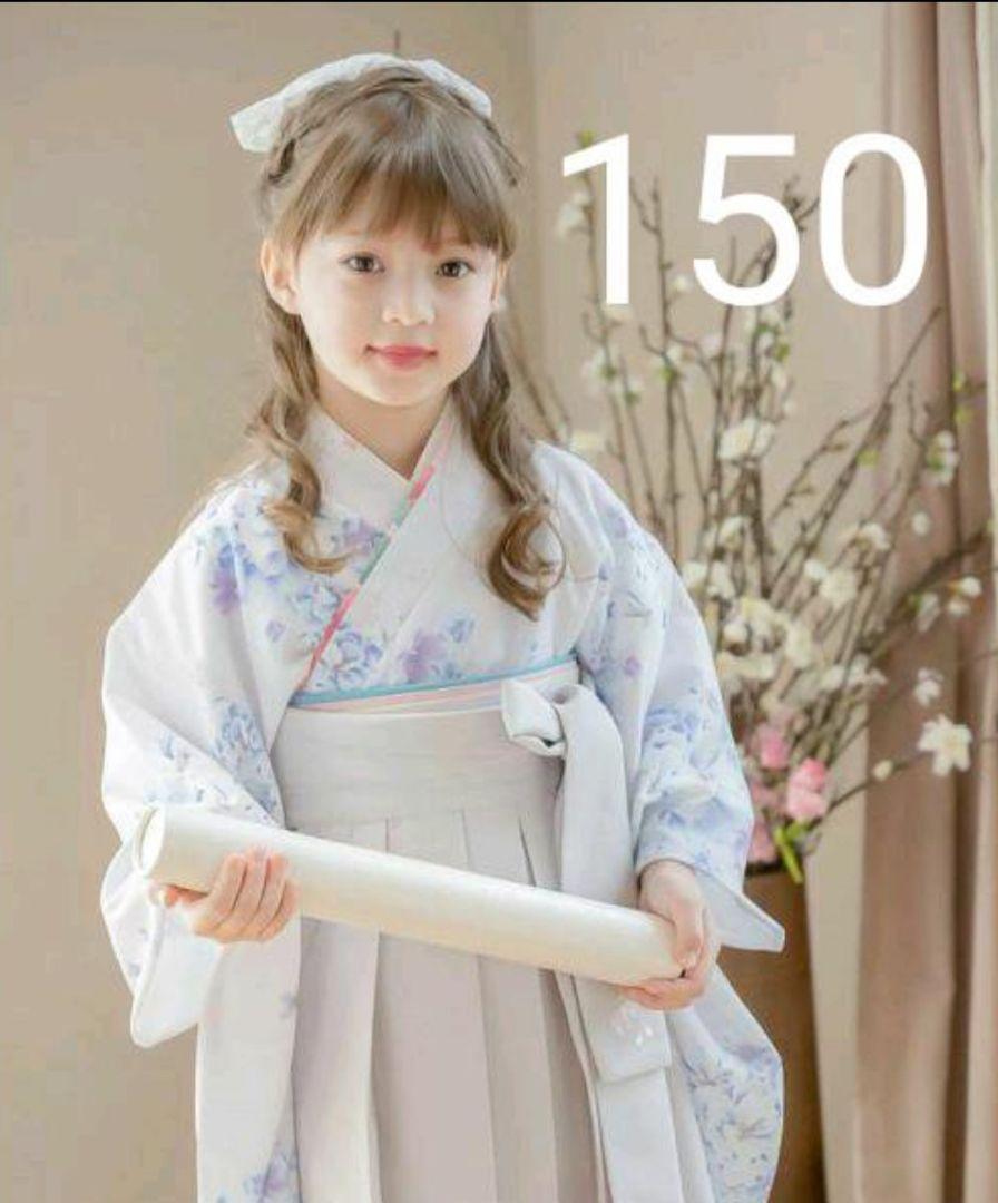 150 袴 レンタル 小学生 卒業式 袴 小学生 男の子 卒業式 袴