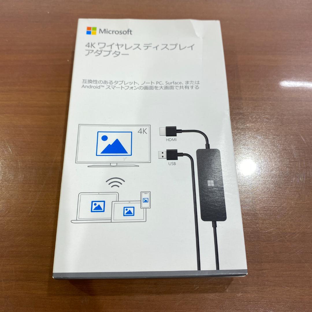 Microsoft 4Kワイヤレスディスプレイアダプター UTH-00036