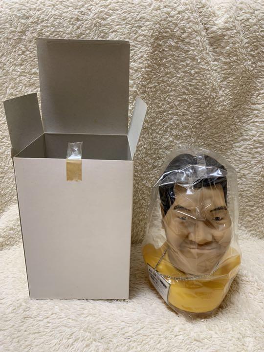 ヒヨコ紳助 島田紳助 三浦工業 福々しい 三浦のボイラー 人形