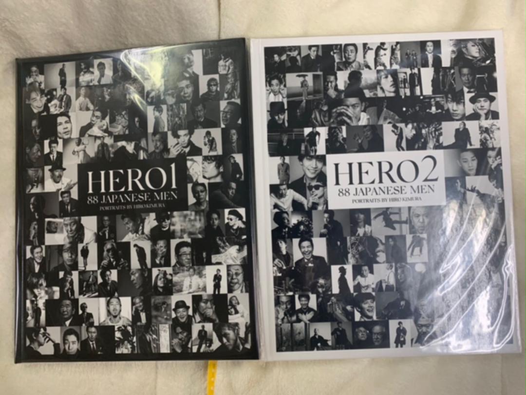 HIRO KIMURA 図鑑 HERO 1、2 ２冊セット 三浦春馬