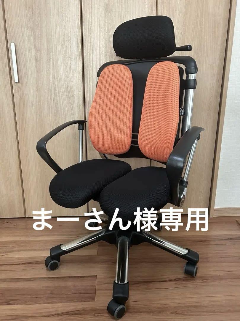 hara chair Nietzsche ハラチェア ニーチェ 腰痛