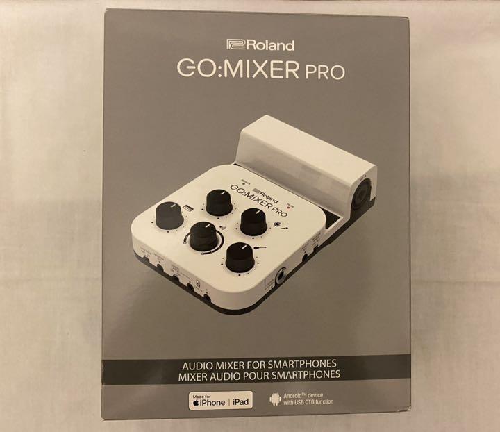 GO MIXER 忙しかっ PRO (GOミキサープロ)