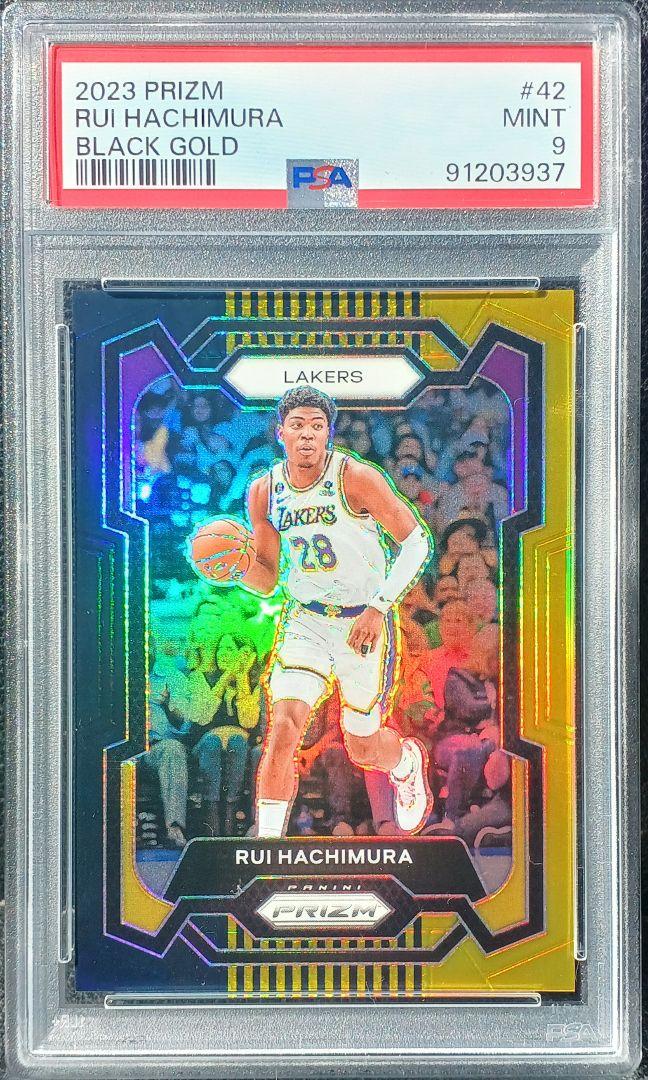 八村塁 PSA9 PSA10 3枚セット - メルカリ
