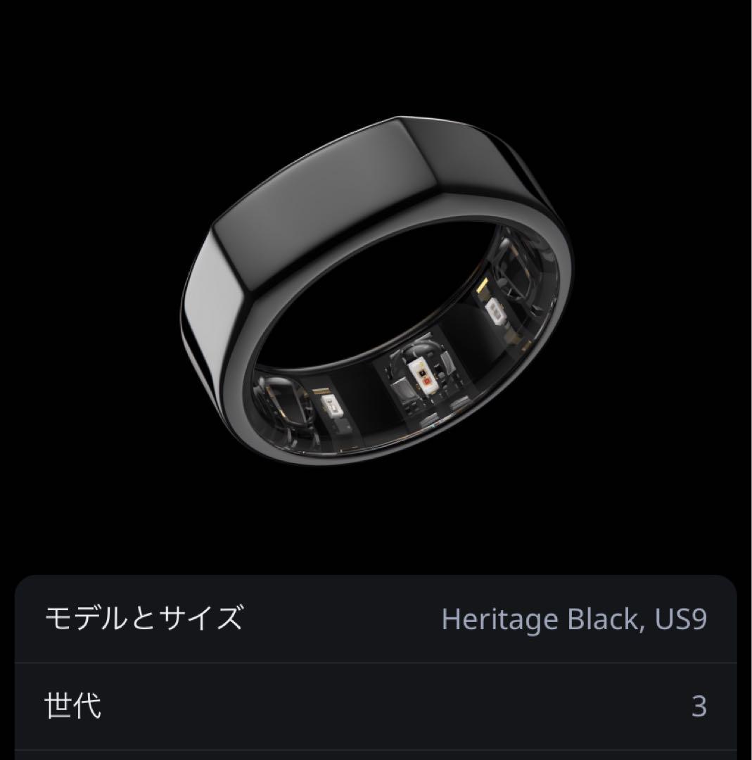 OURA RING heritage BLACK US9