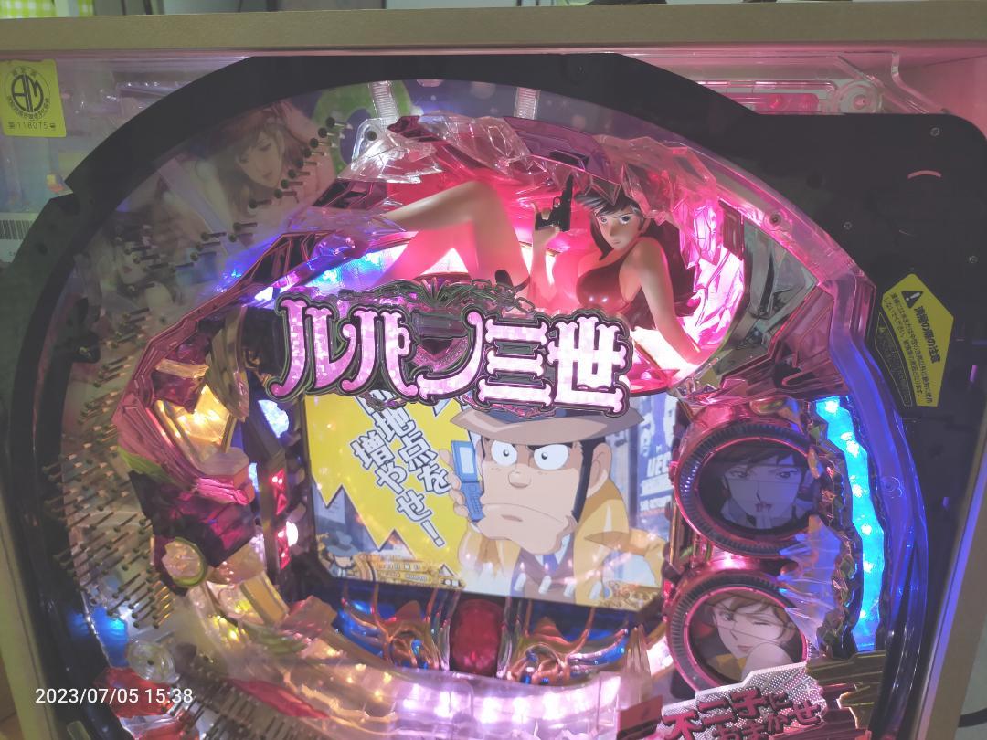 売れ筋新商品 CRルパン三世 近 Wim 不二子99 オリジナル卓上BOX ホビー・楽器・アート