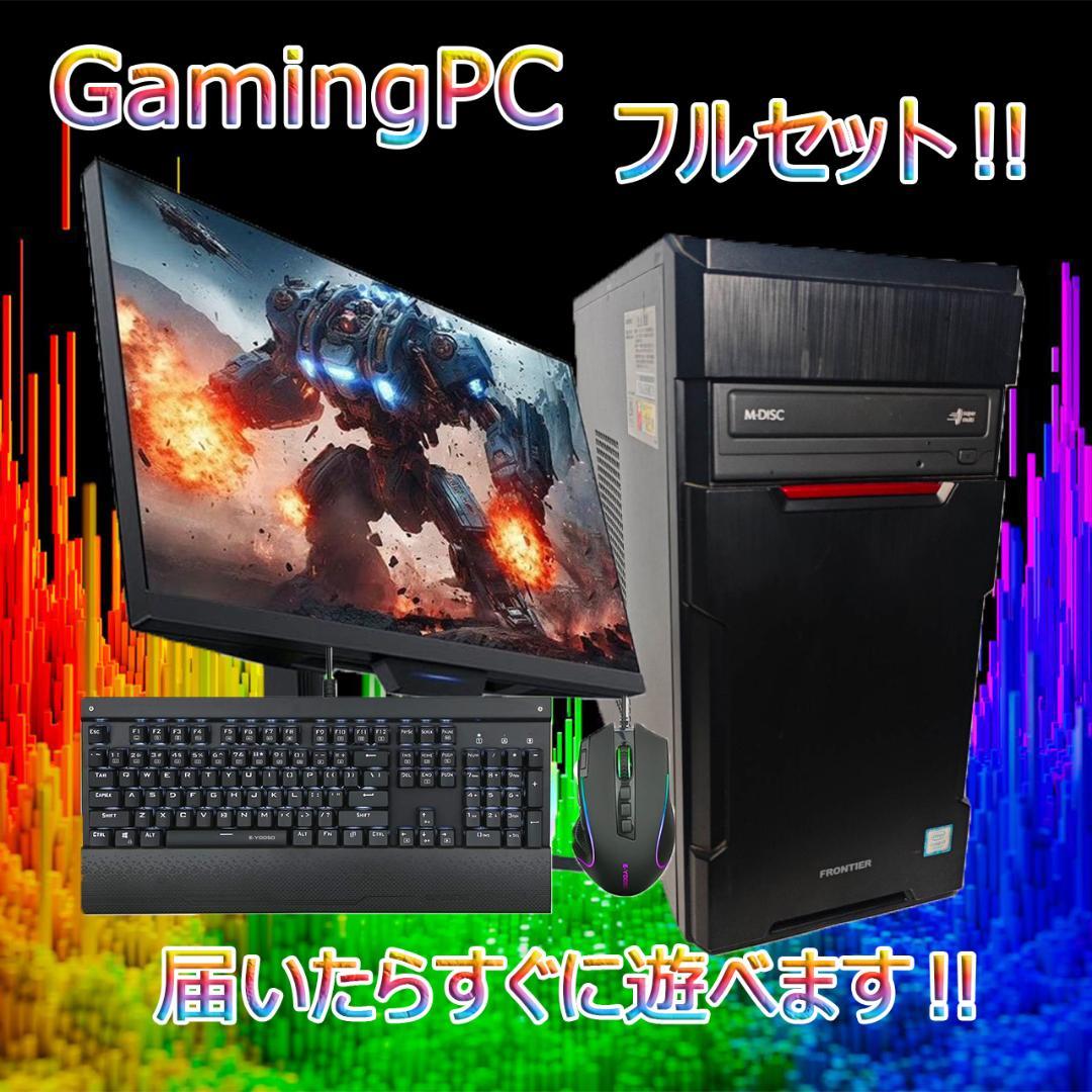 Ozzio MX72610SDGS Core i7 女らしく 2600 3.4GHz