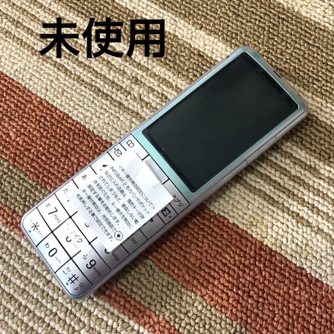 ジャンク希少価値 ドコモガラケーモックアップ N503i 3色1組