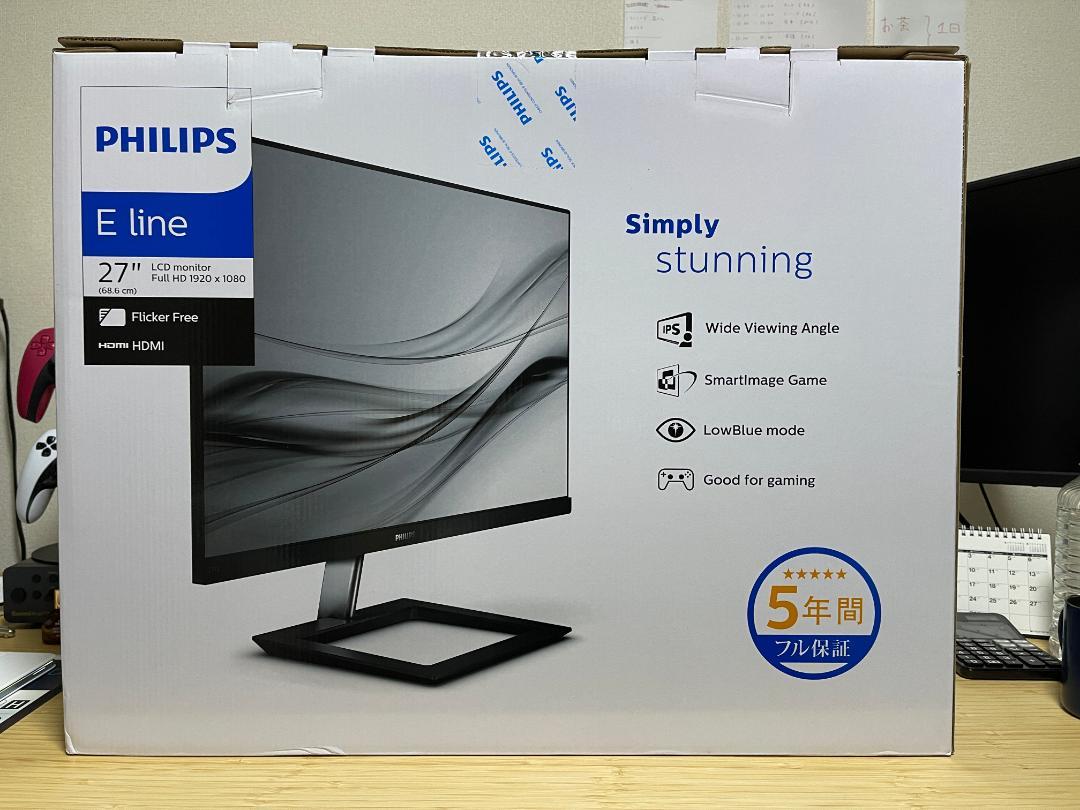 【新品未開封】PHILIPS モニターディスプレイ 271E1D/11