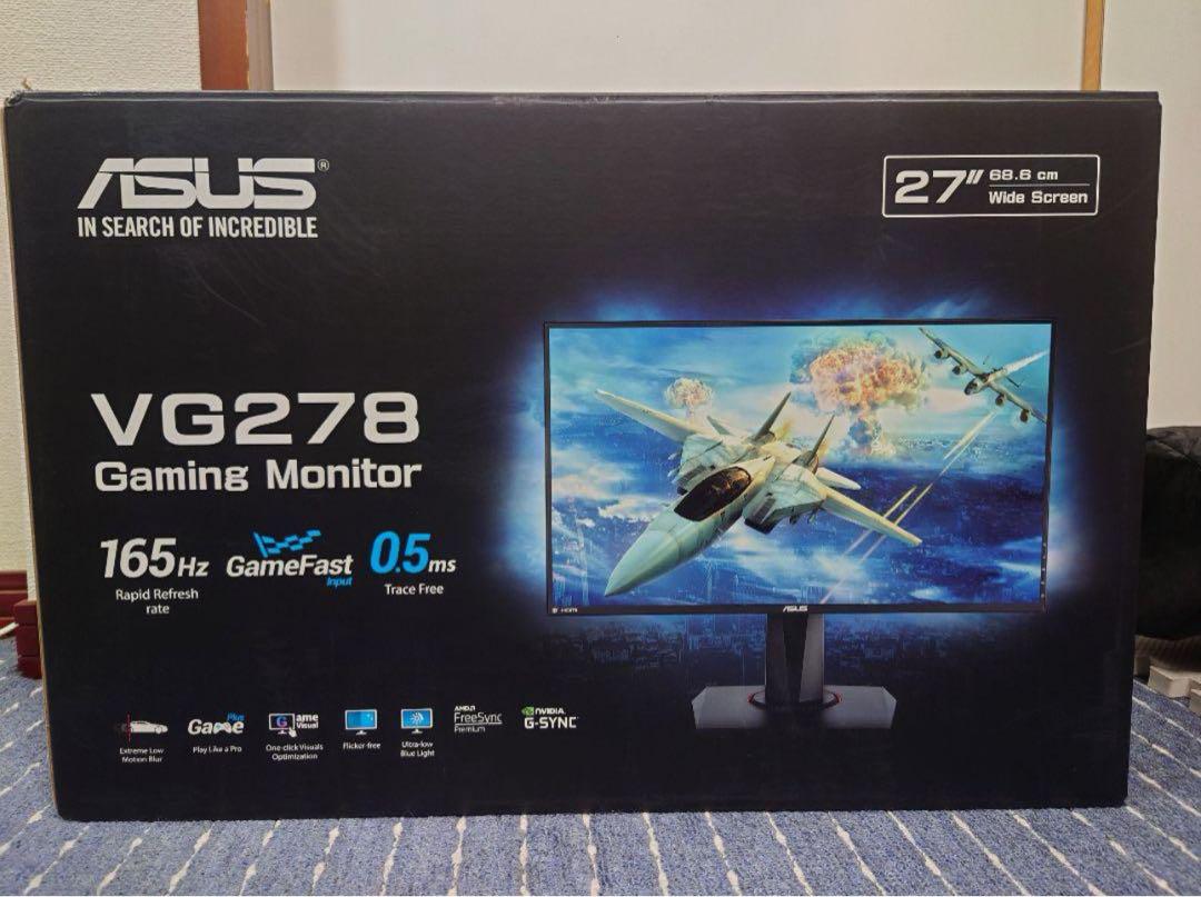 即日発送！】ASUS VG278QR-R モニター 暗かっ