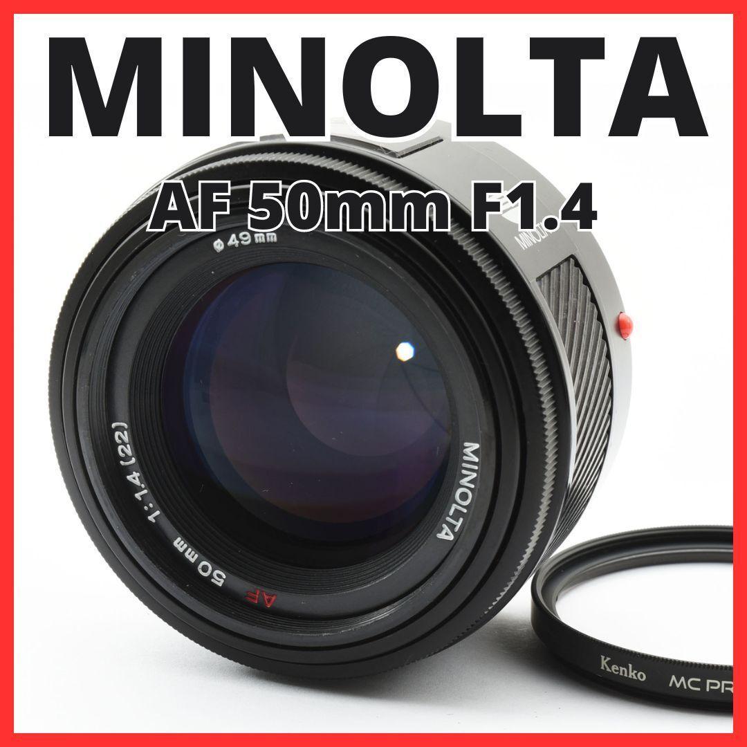 新製品 ELEFOTO 50mm f1.1 素晴らしい ライカMマウントレンズ新設計