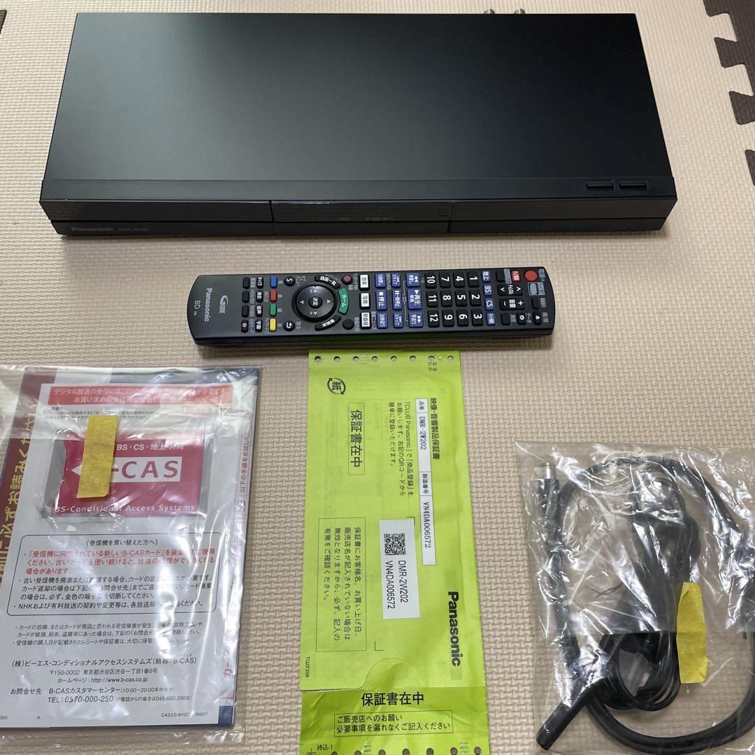 DMR-2W202 ブルーレイレコーダー DIGA 憂 2TB