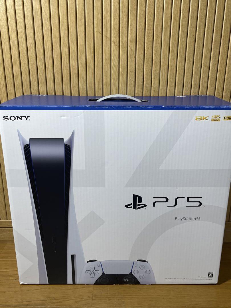 プレステーション5 PS5 ディスク版 PS5 CFI-1200A01