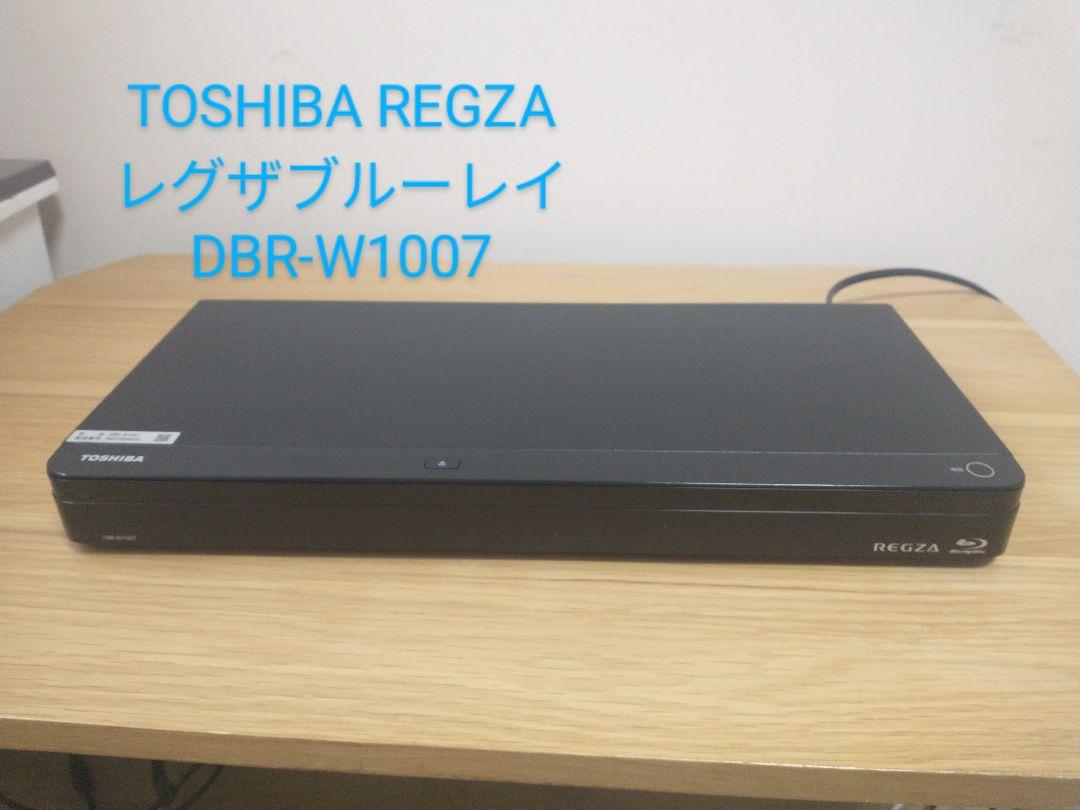 ブルーレイレコーダー 東芝 DBR-W507 目新しい 2017年製