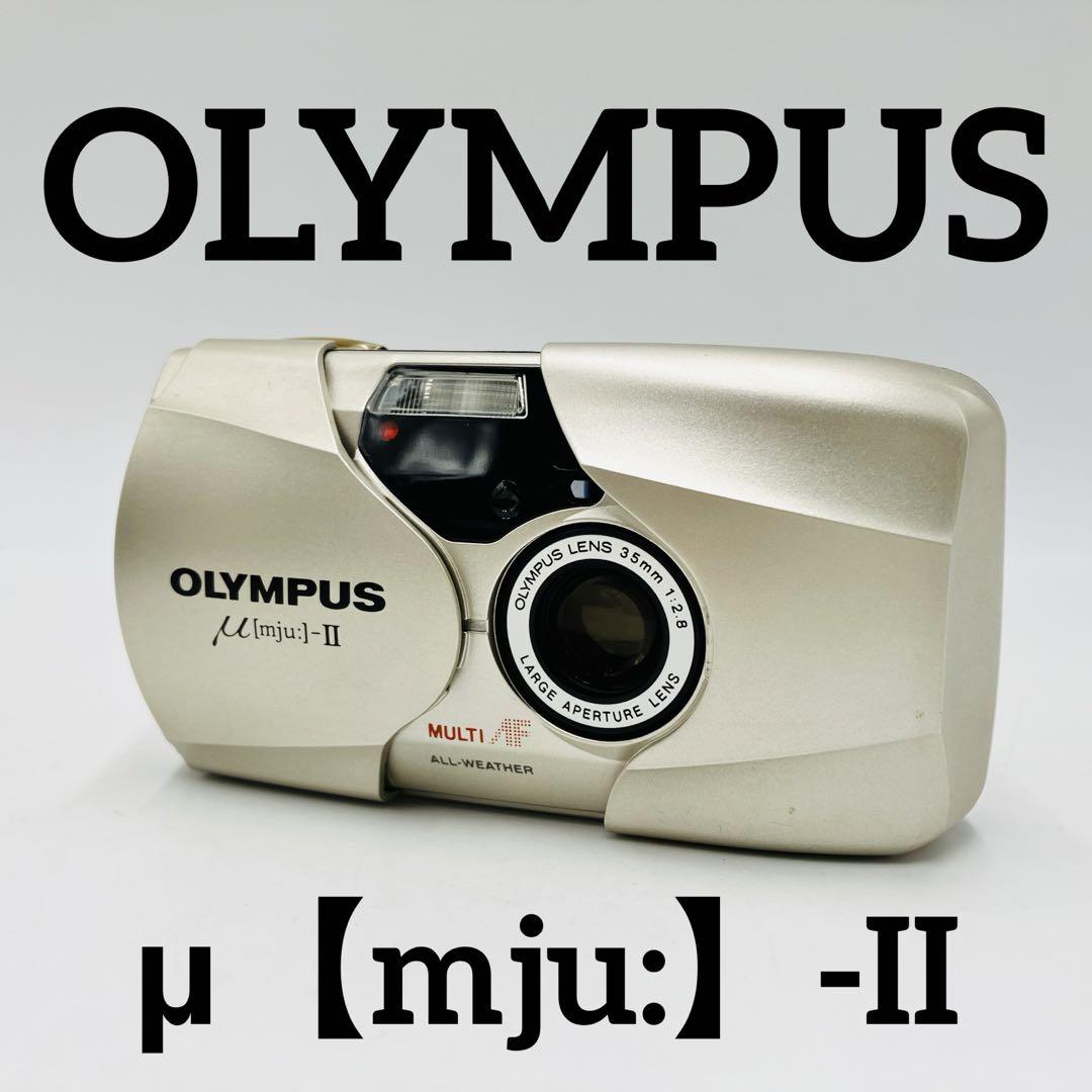 ❁完動品❁Olympus オリンパス mju ii 2 フィルムカメラ 柔らかけれ 単焦点