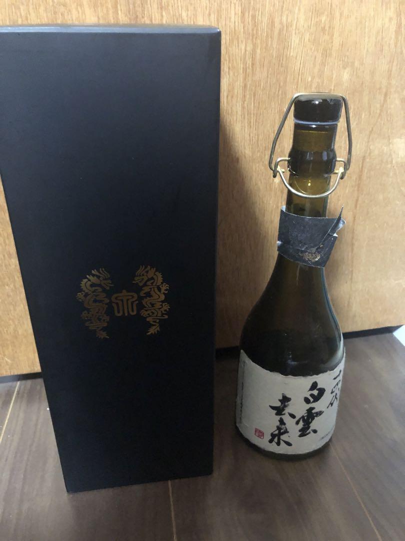 十四代 白雲去来 旧ボトル 空瓶 好