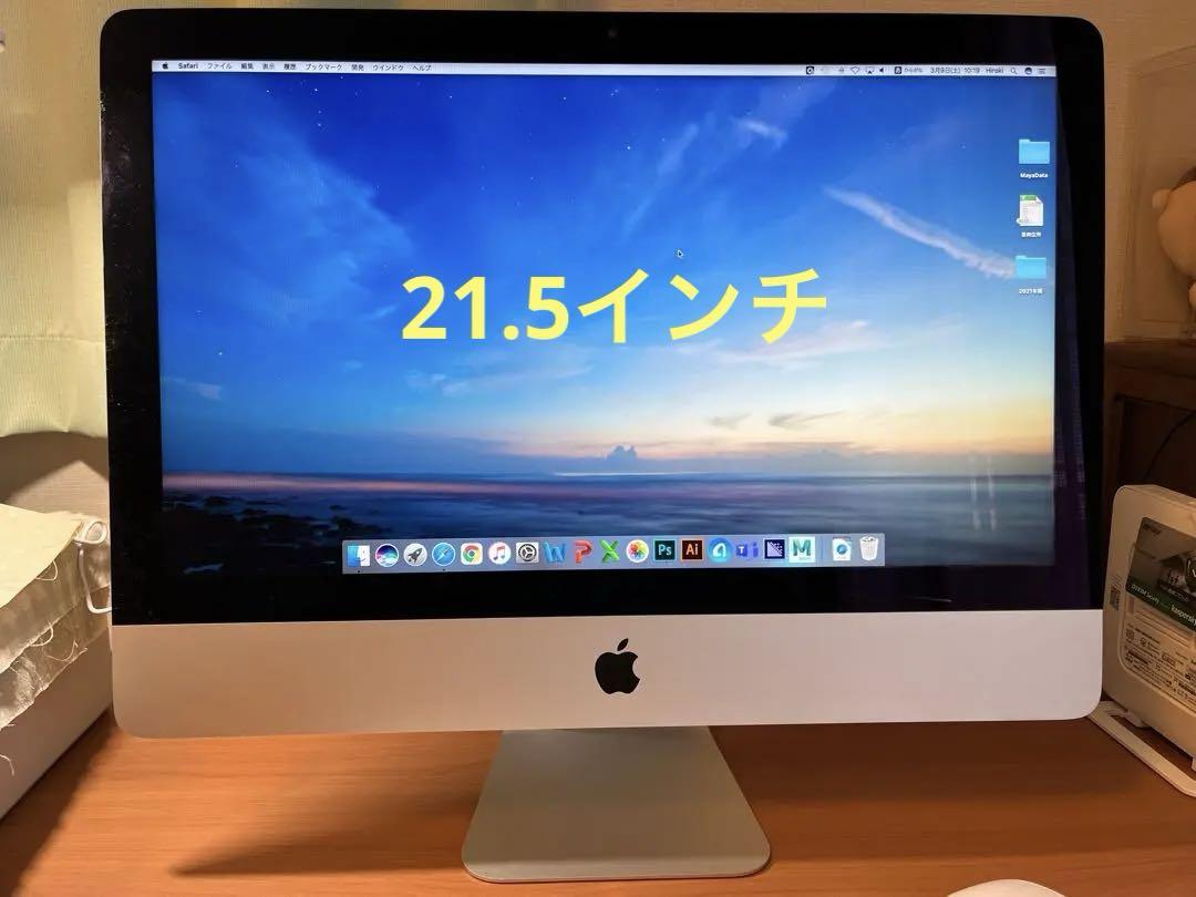 iMac 21.5 Mid2014