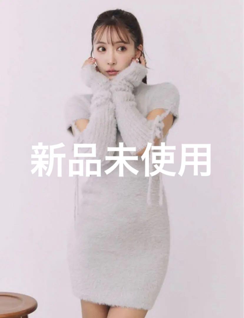 Mistreass 三上悠亜 Shaggy Knit Mini Dress