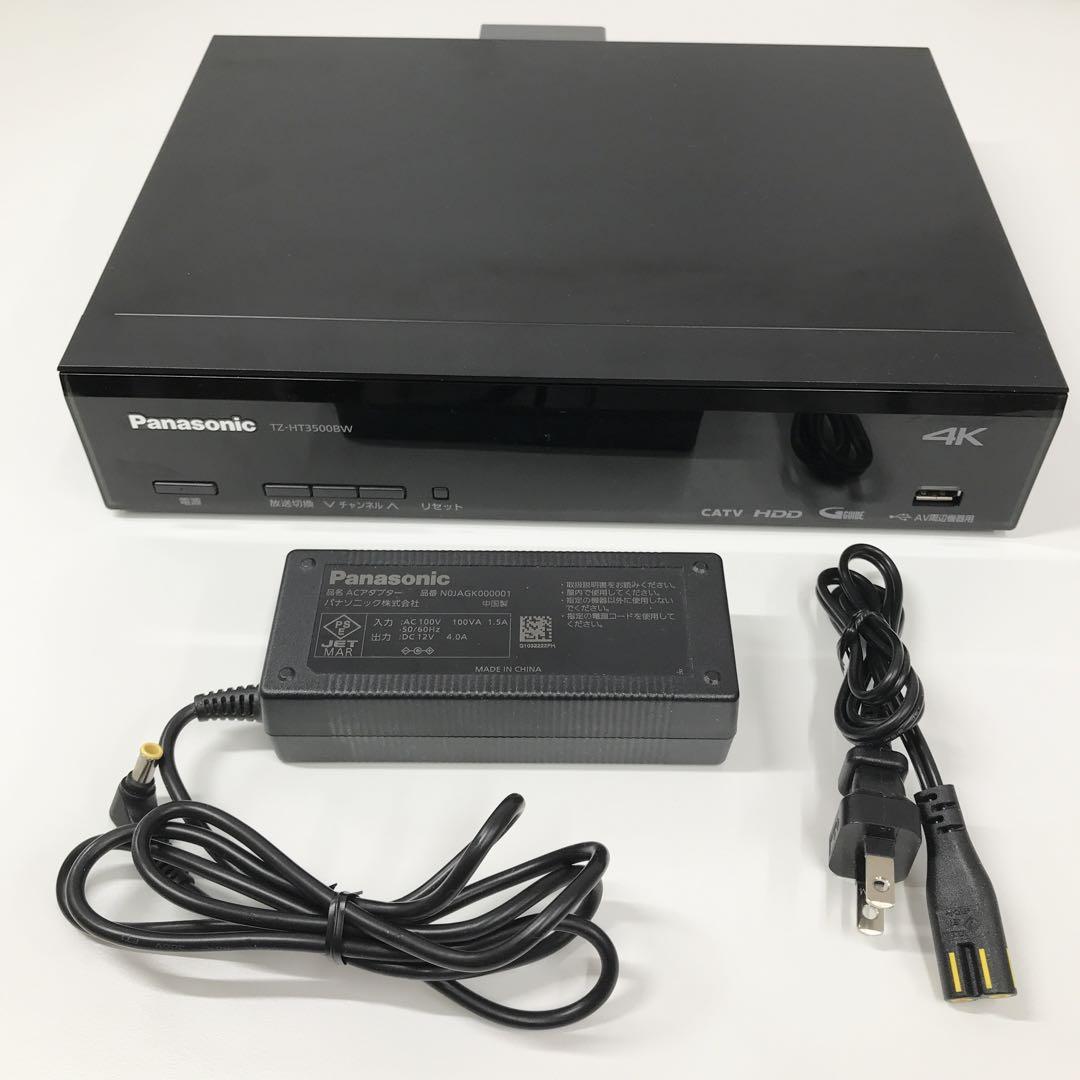 Panasonic TZ-HT3500BW CATVデジタルセットトップボックス