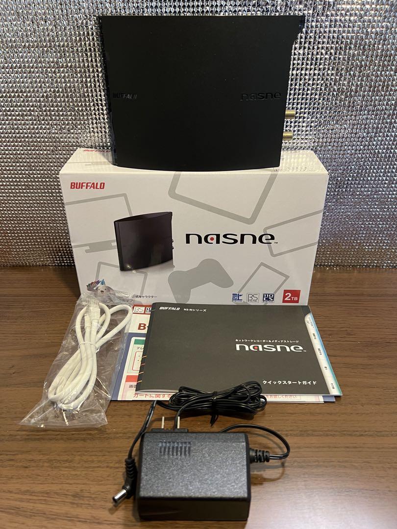 バッファロー nasne HDDレコーダー 2TB NS-N100